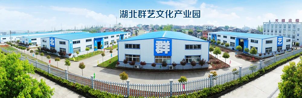 微信圖片_20240516092557.jpg