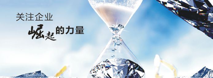 微信圖片_20240322140509.jpg